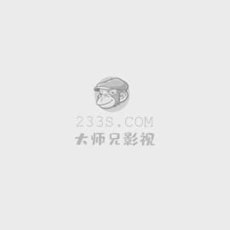 孔雀圣使请动心电视剧免费观看